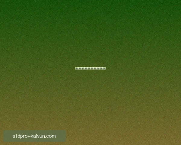 席尔瓦执教富勒姆本赛季表现稳健竞争力增强